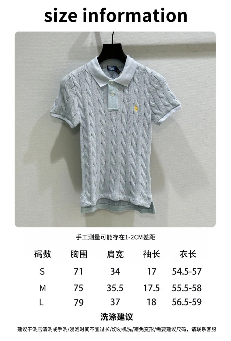 Polo T-Shirts EyeCatching 155926