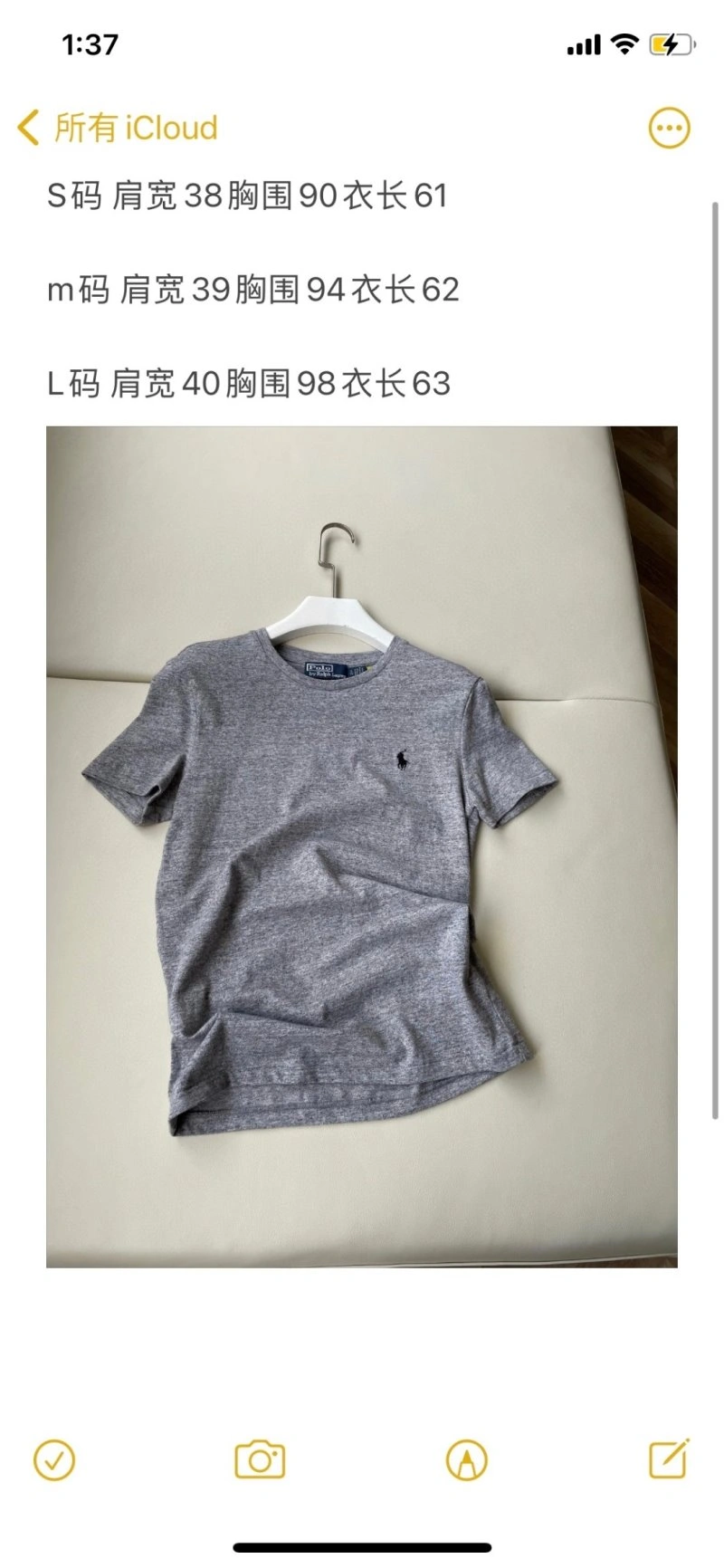 Polo T-Shirts Durable 155998