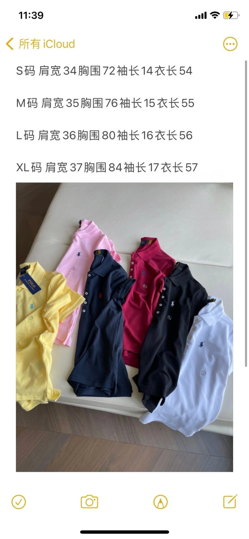 Polo T-Shirts Classic 155929