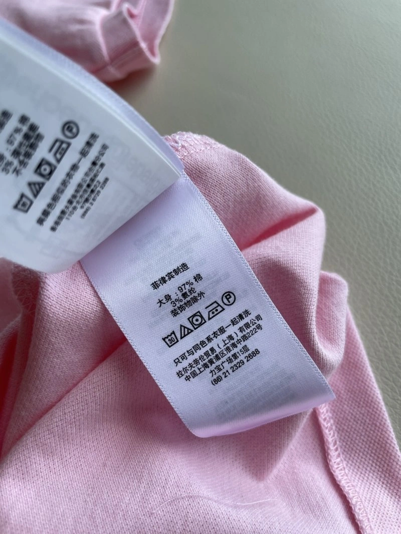 Polo T-Shirts Comfortable 155925