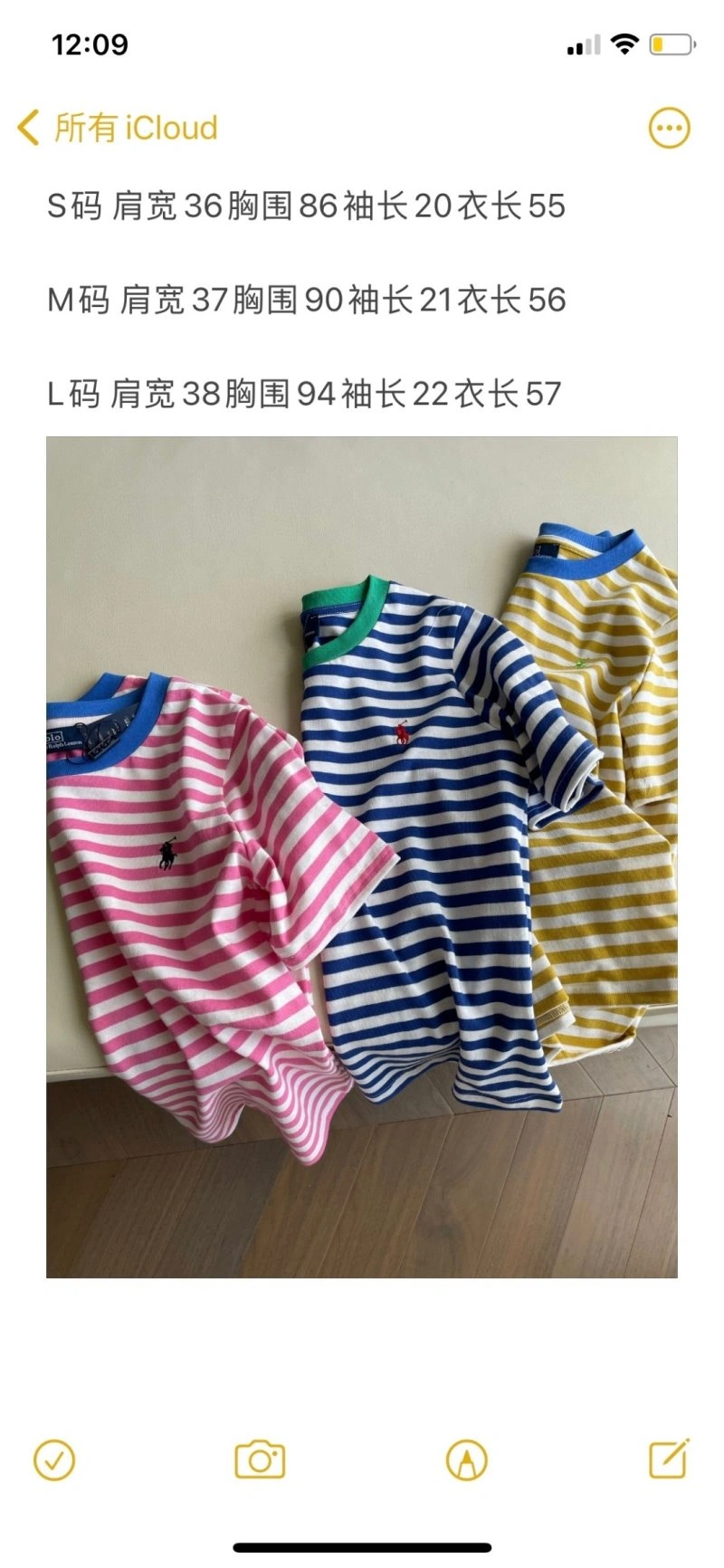 Polo T-Shirts DailyWear 155986