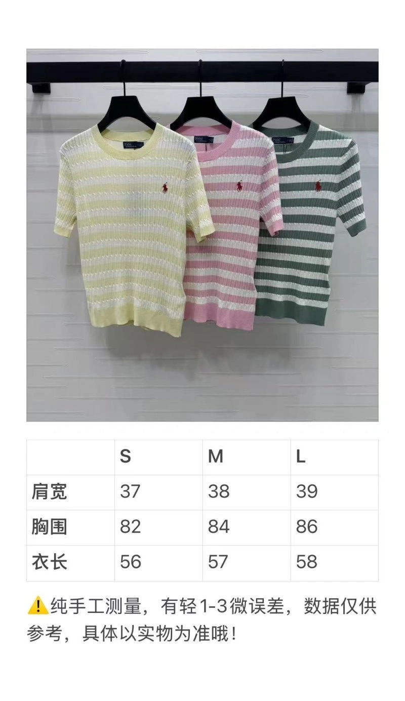 BestValue Polo T-Shirts 155913
