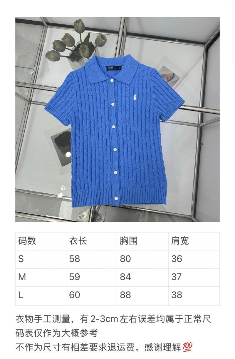 Polo T-Shirts Packable 155916