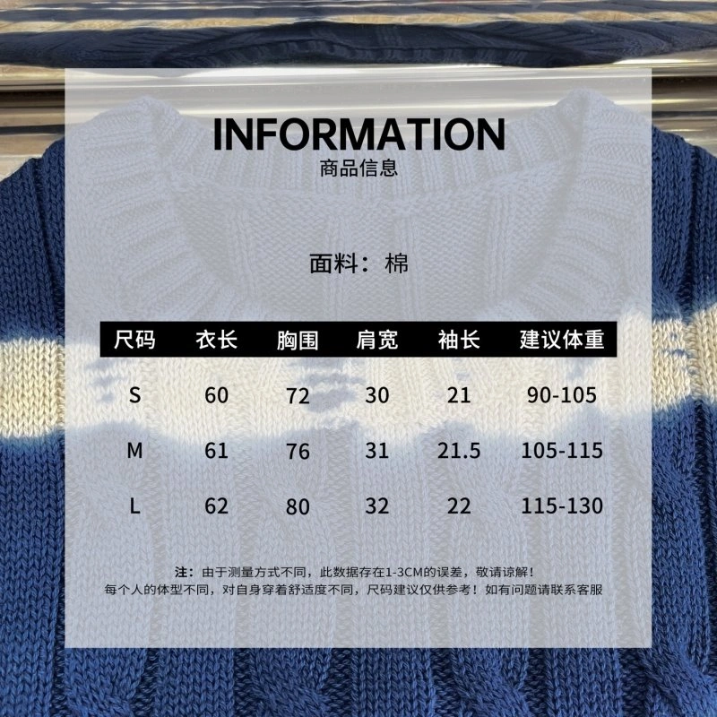 Polo T-Shirts MultiPurpose 148232
