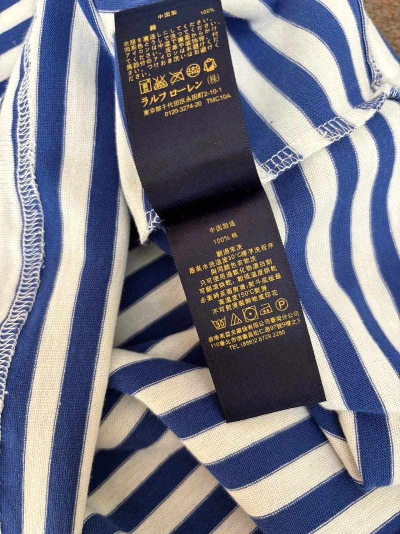 Refined Polo T-Shirts 148256