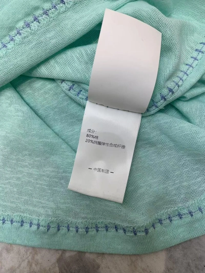 Breathable Polo T-Shirts 154277