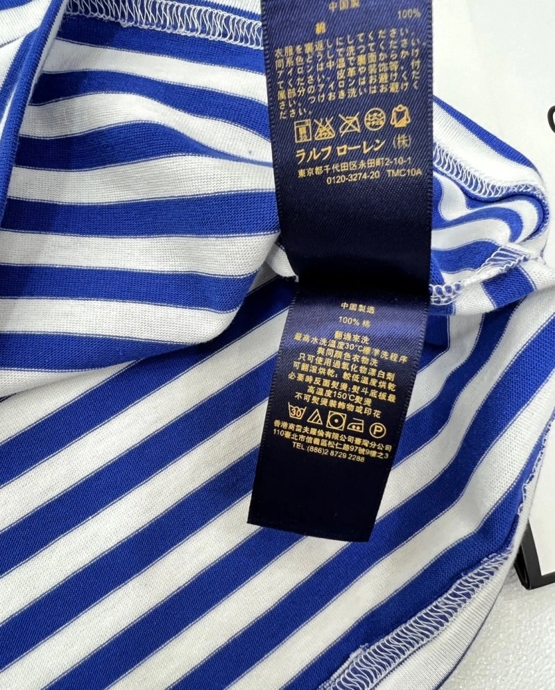 Polo T-Shirts Timeless 152952