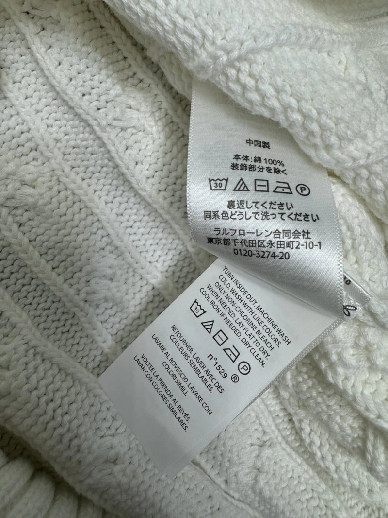 BestValue Polo Vest 150881
