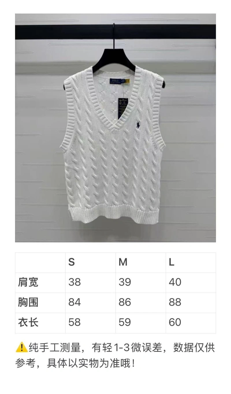 BestValue Polo Vest 150881