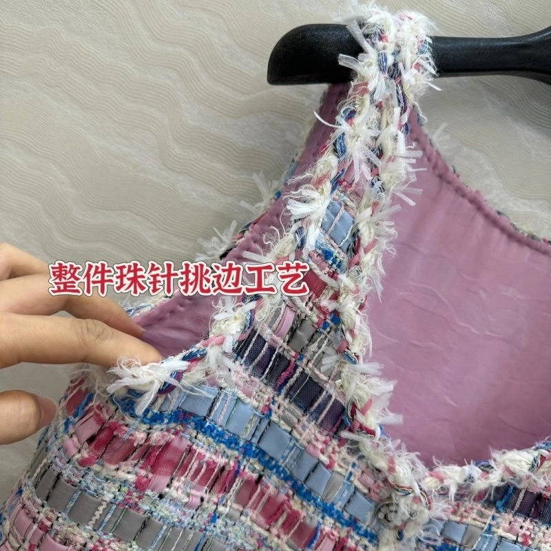 ComfortFit Polo Vest 155906