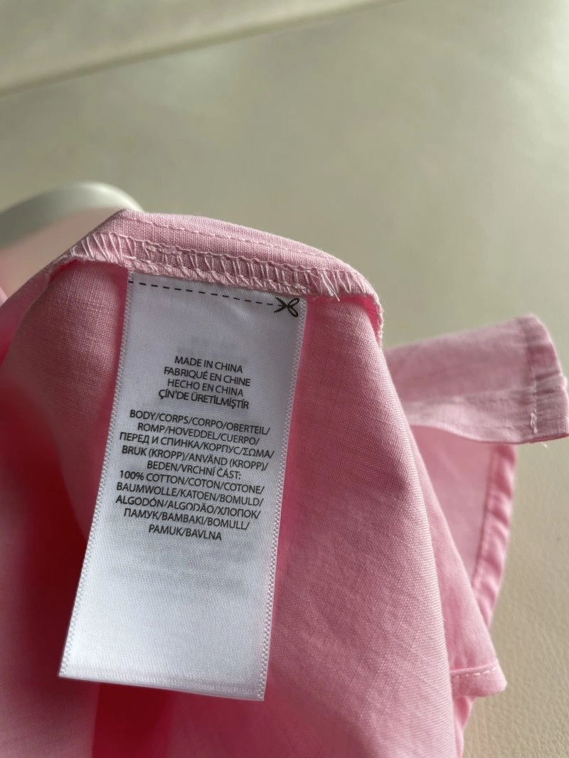 Popular Polo Vest 155908