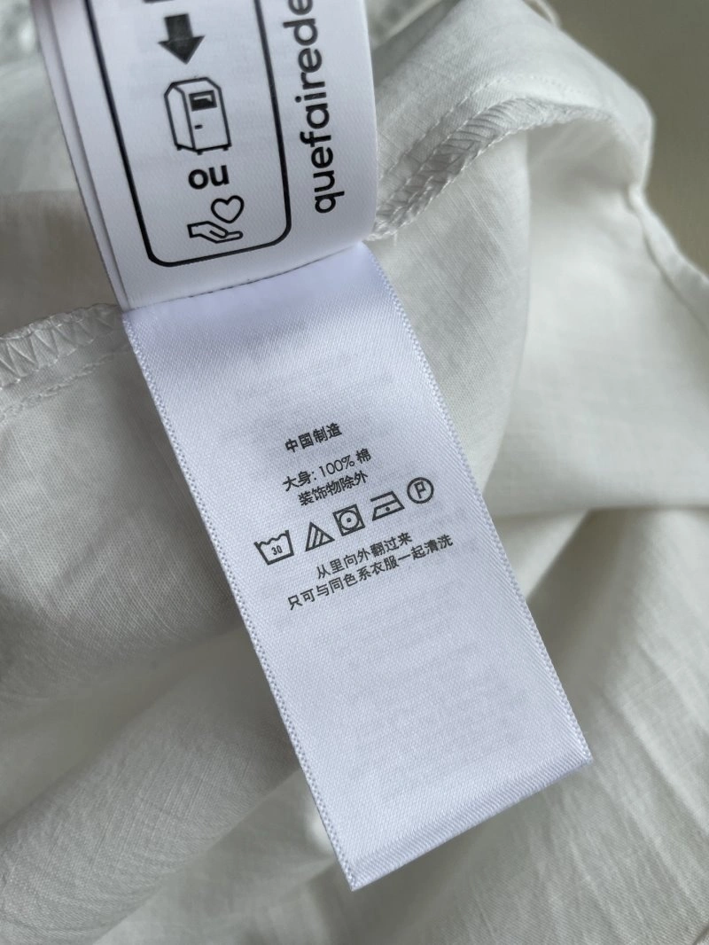 Polo Vest RelaxedFit 155902