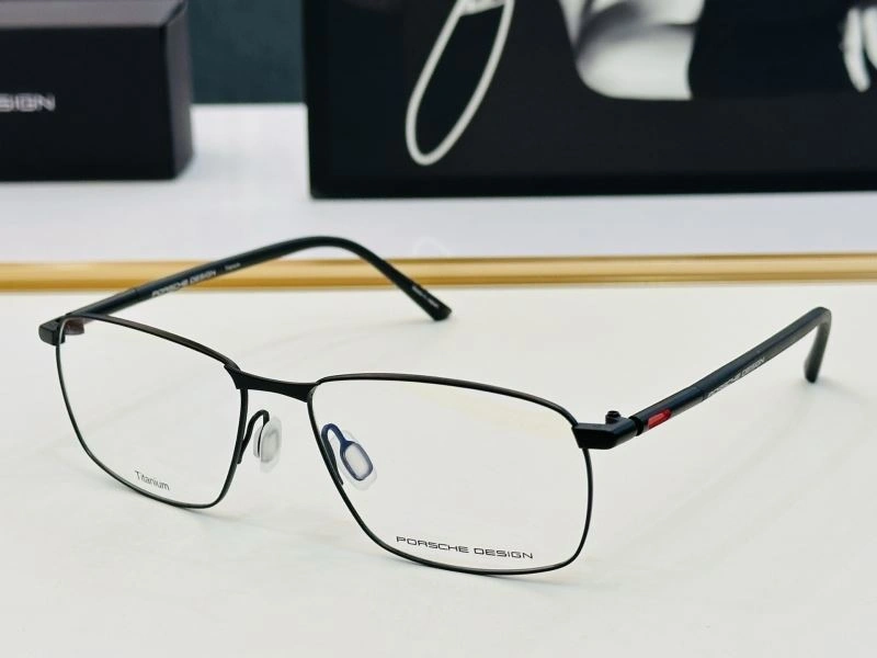Porsche Design Sunglasses SunProtective 281827
