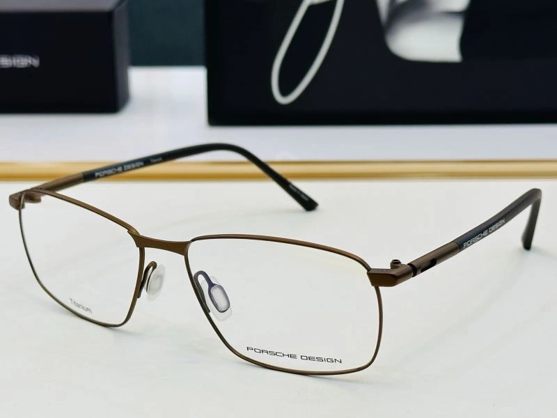 Porsche Design Sunglasses SunProtective 281827