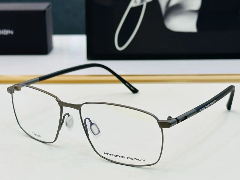 Porsche Design Sunglasses SunProtective 281827