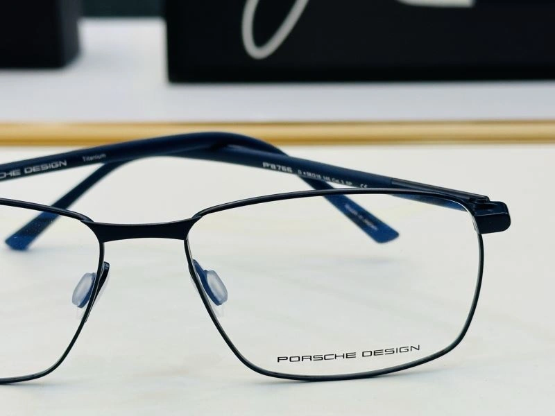 Porsche Design Sunglasses SunProtective 281827
