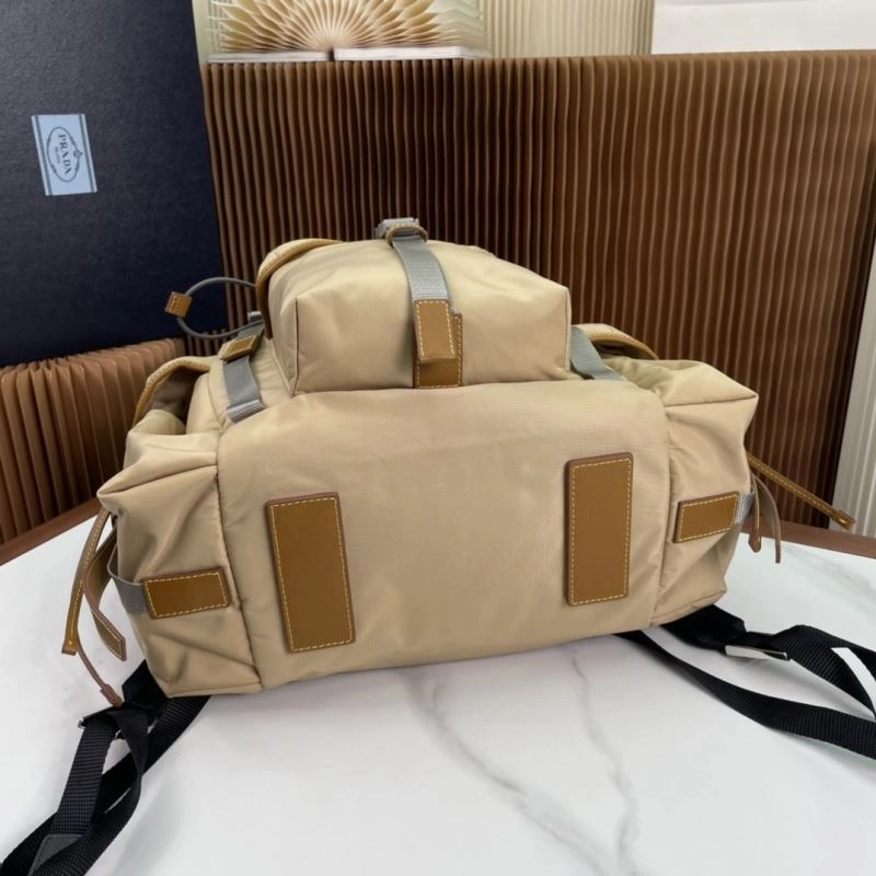 Affordable Prada Backpacks 75237
