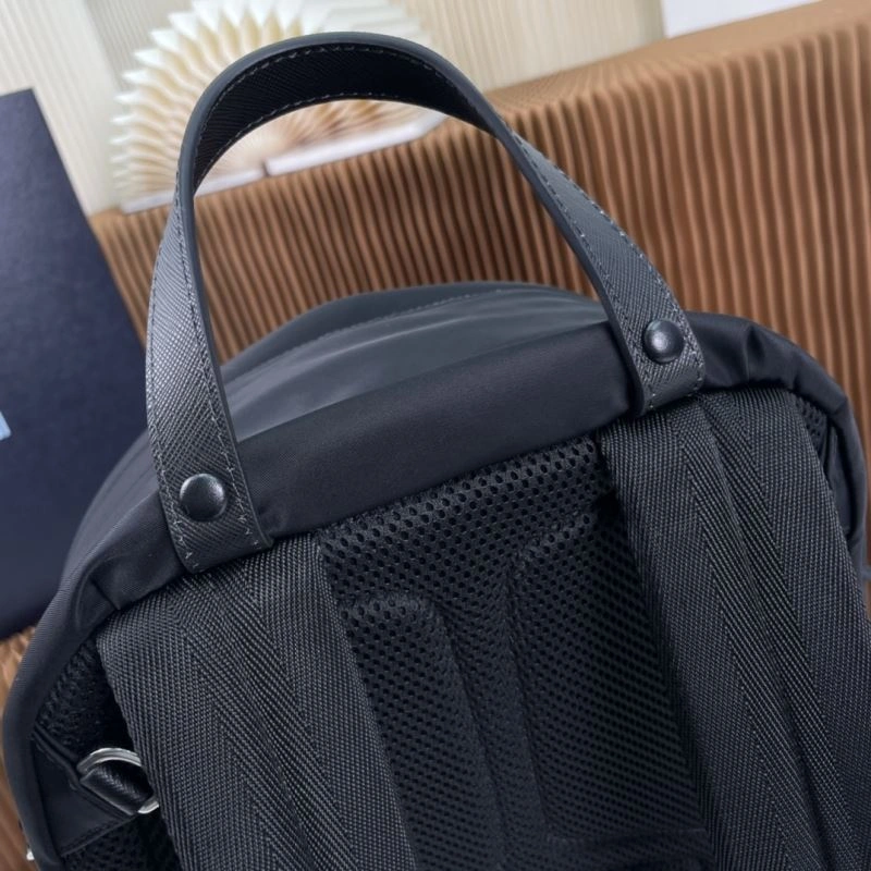Stretchable Prada Backpacks 75223