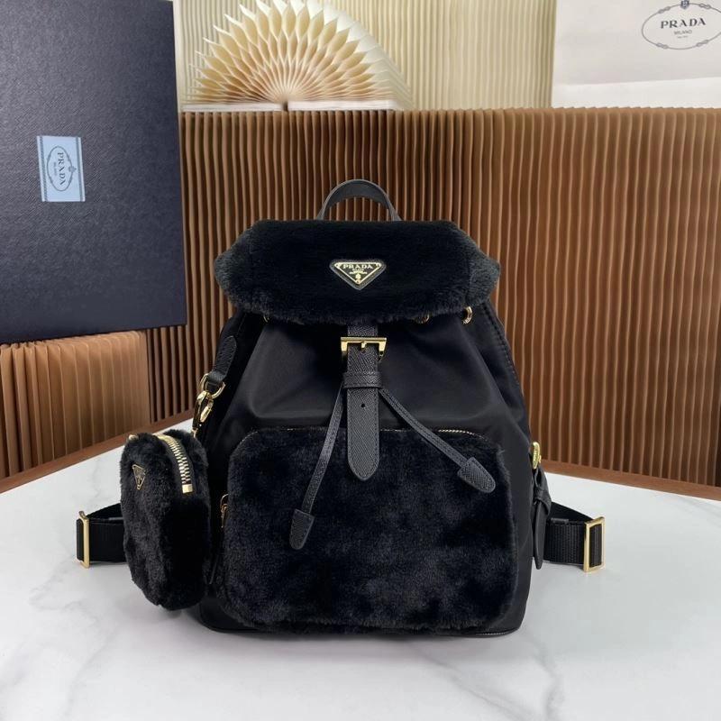 Prada Backpacks Reliable 75215