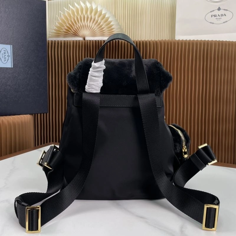 Prada Backpacks Reliable 75215