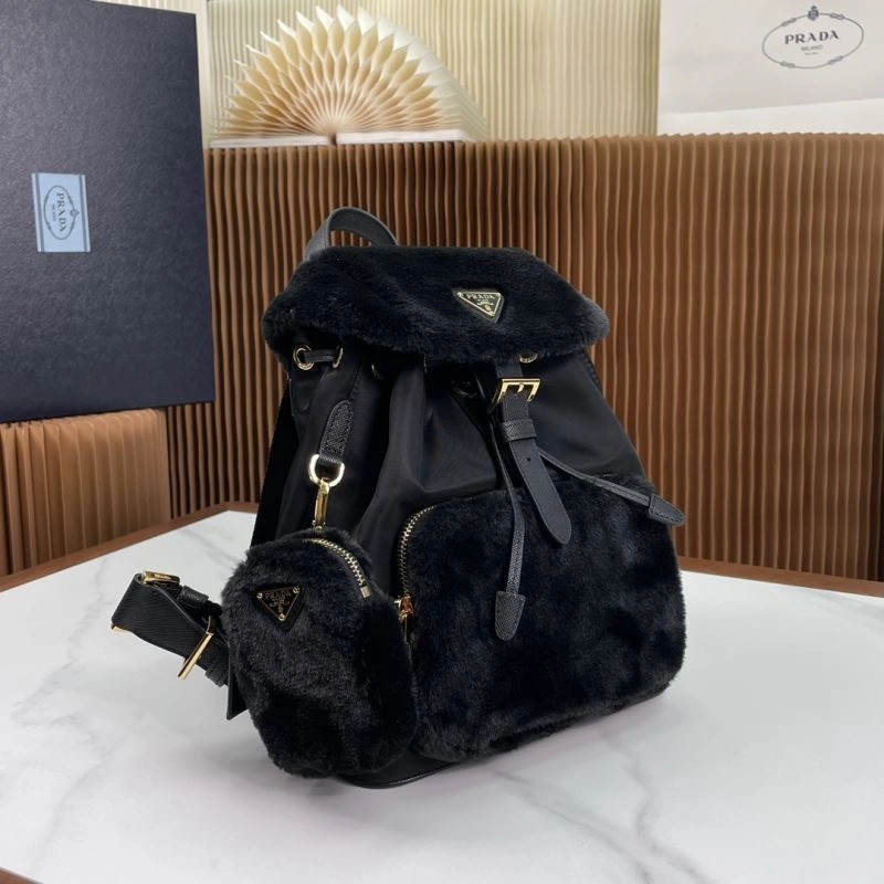Prada Backpacks Reliable 75215