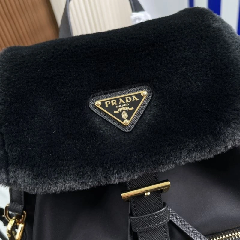 Prada Backpacks Reliable 75215