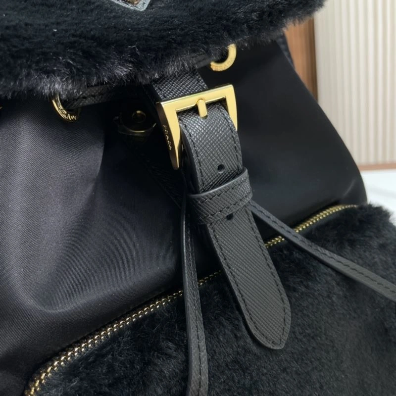 Prada Backpacks Reliable 75215
