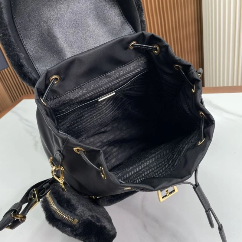 Prada Backpacks Reliable 75215
