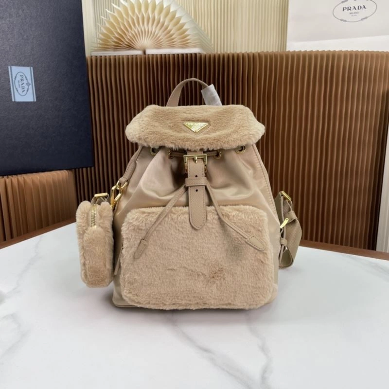 Sophisticated Prada Backpacks 75213