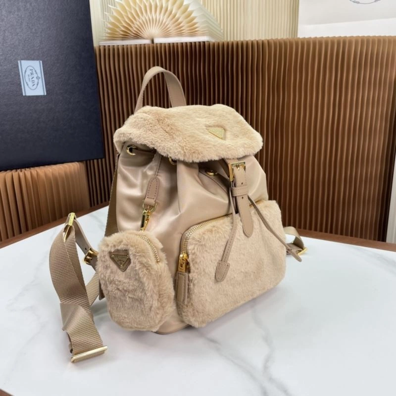 Sophisticated Prada Backpacks 75213