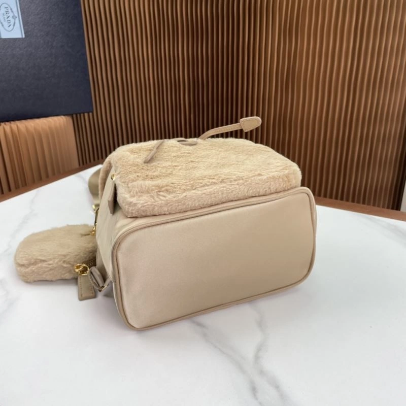 Sophisticated Prada Backpacks 75213
