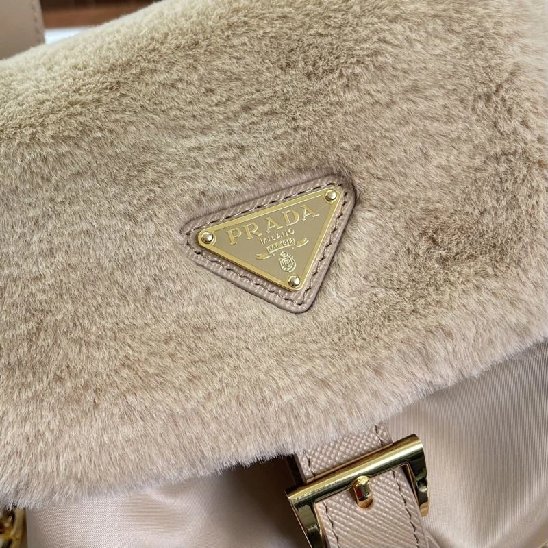 Sophisticated Prada Backpacks 75213