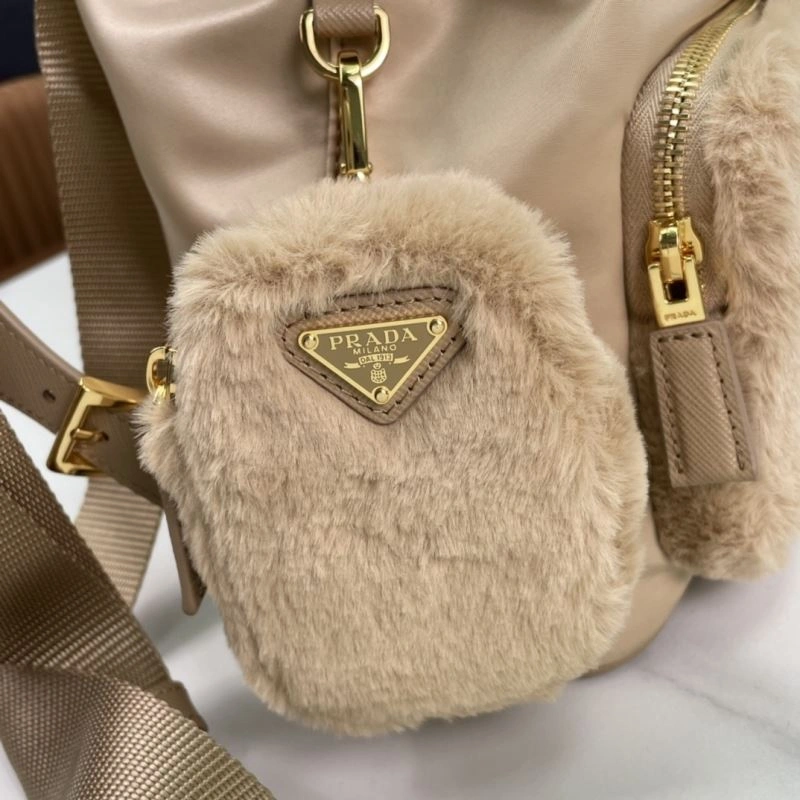 Sophisticated Prada Backpacks 75213