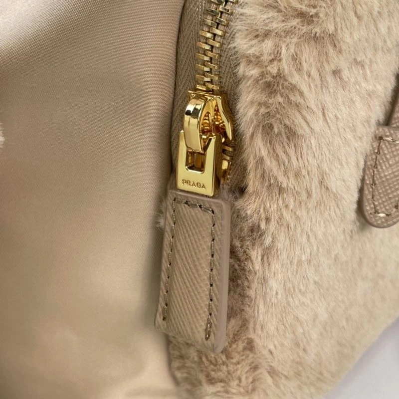 Sophisticated Prada Backpacks 75213