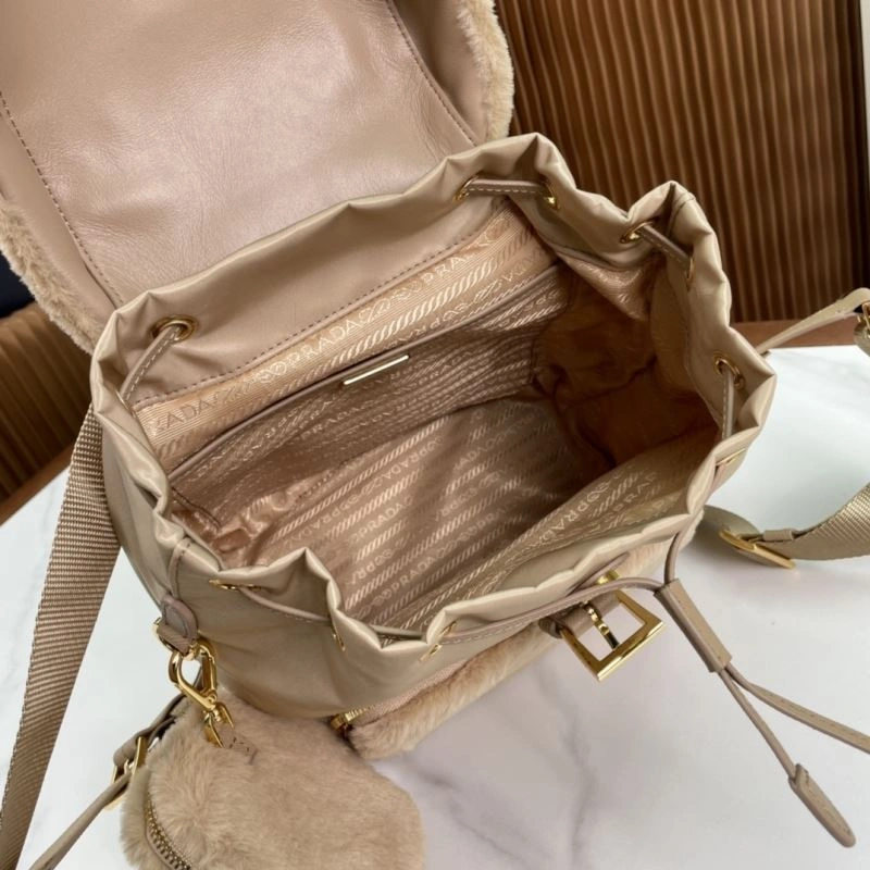 Sophisticated Prada Backpacks 75213