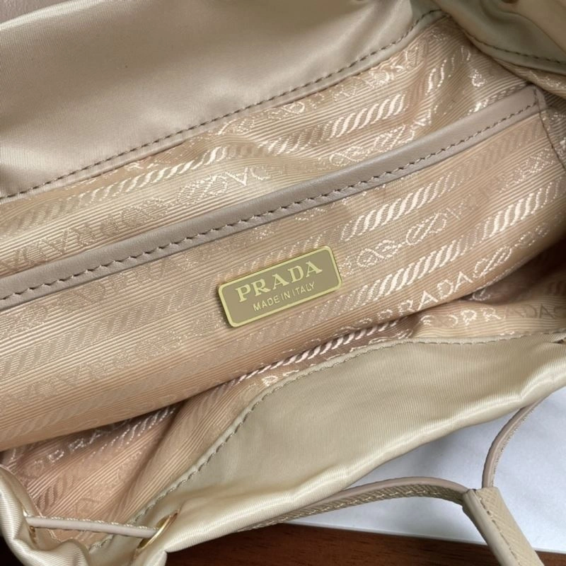 Sophisticated Prada Backpacks 75213