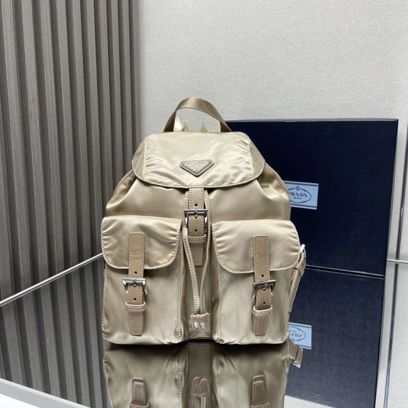 Popular Prada Backpacks 66566