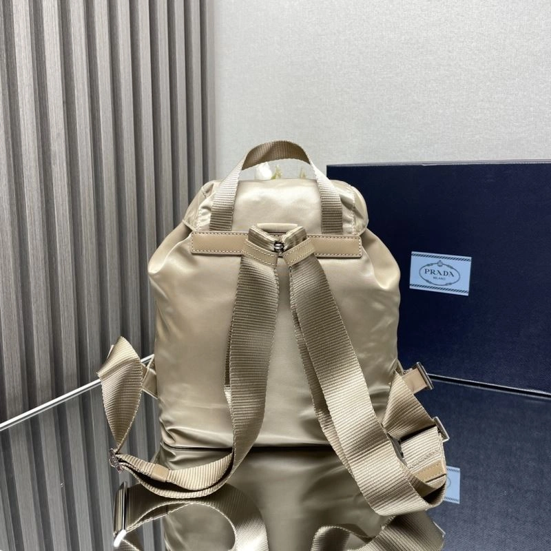 Popular Prada Backpacks 66566