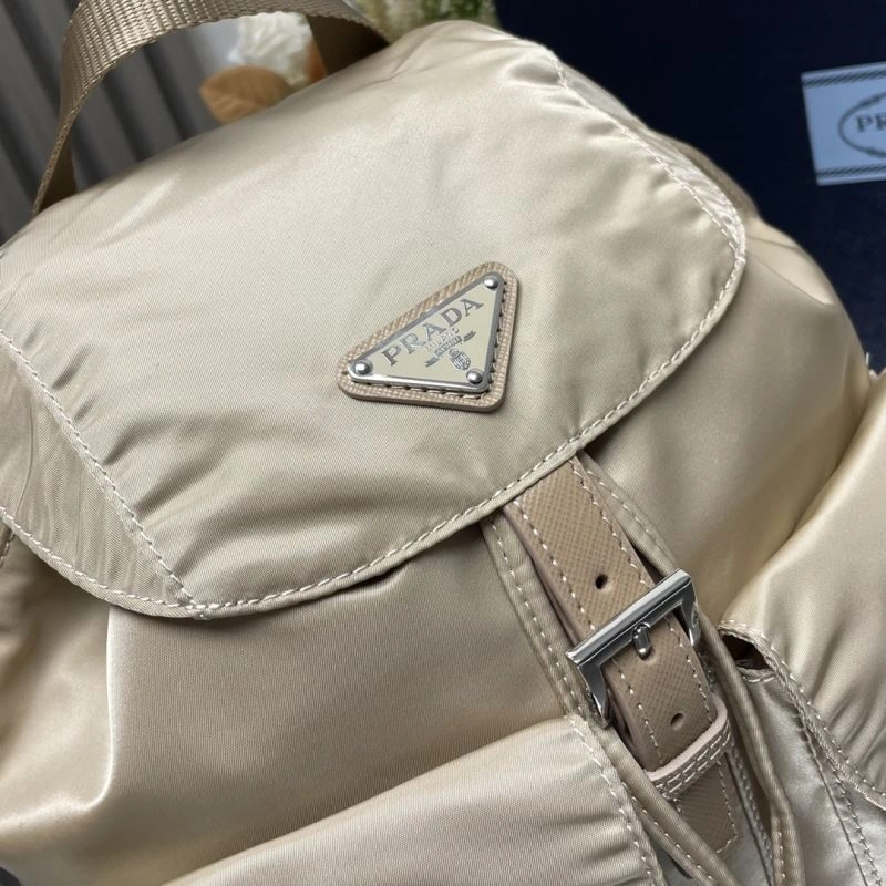 Popular Prada Backpacks 66566