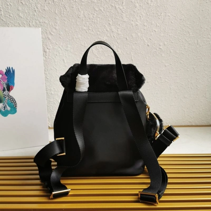 GoodFit Prada Backpacks 74964