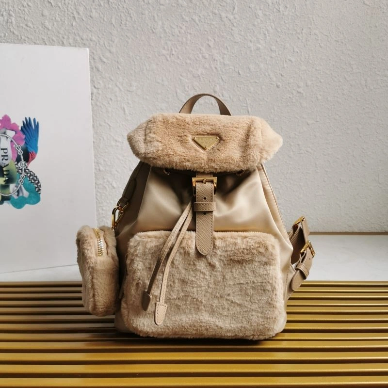 Prada Backpacks Minimalist 74947