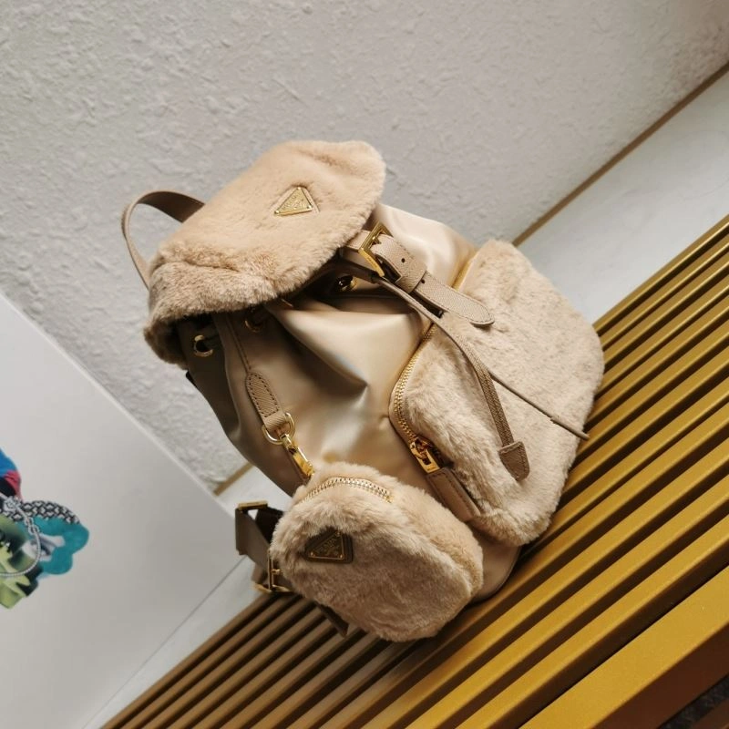 Prada Backpacks Minimalist 74947