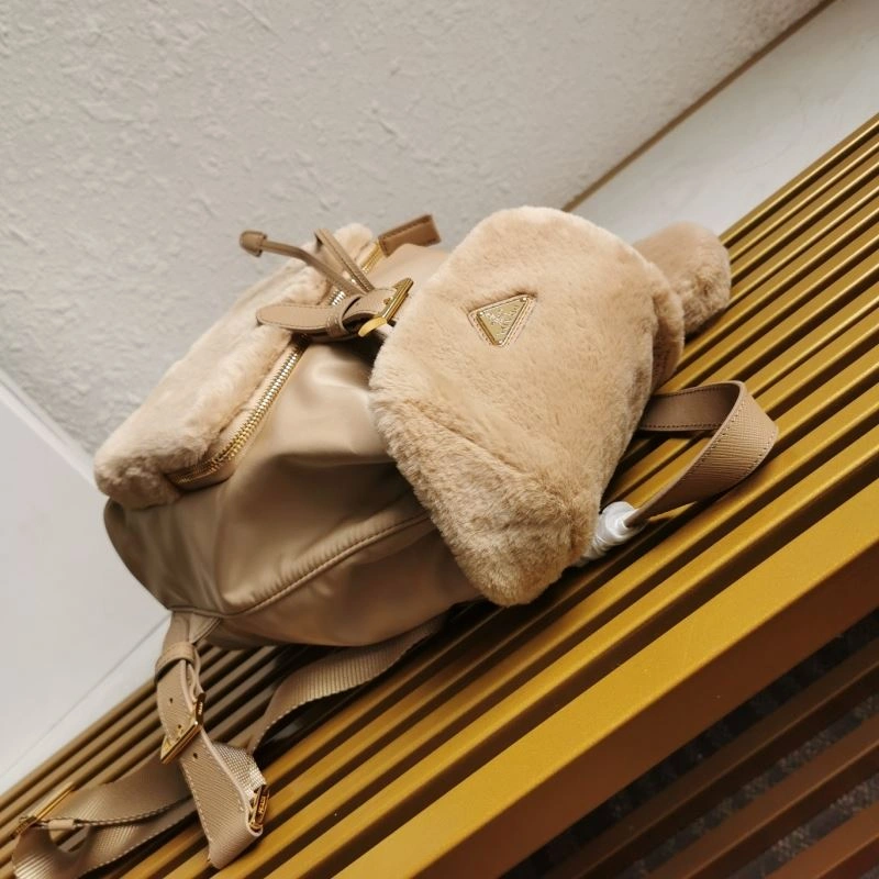 Prada Backpacks Minimalist 74947