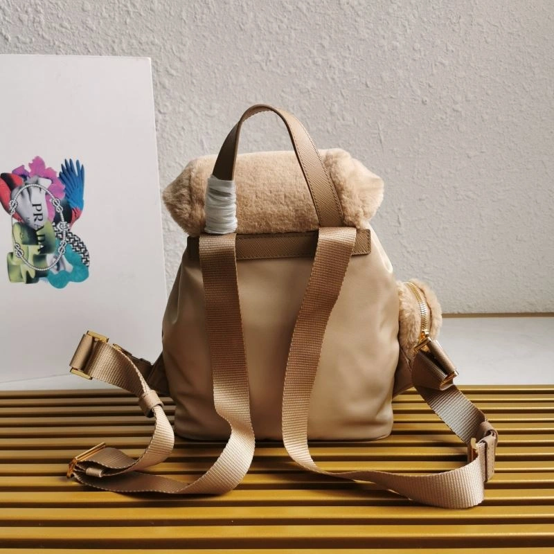 Prada Backpacks Minimalist 74947