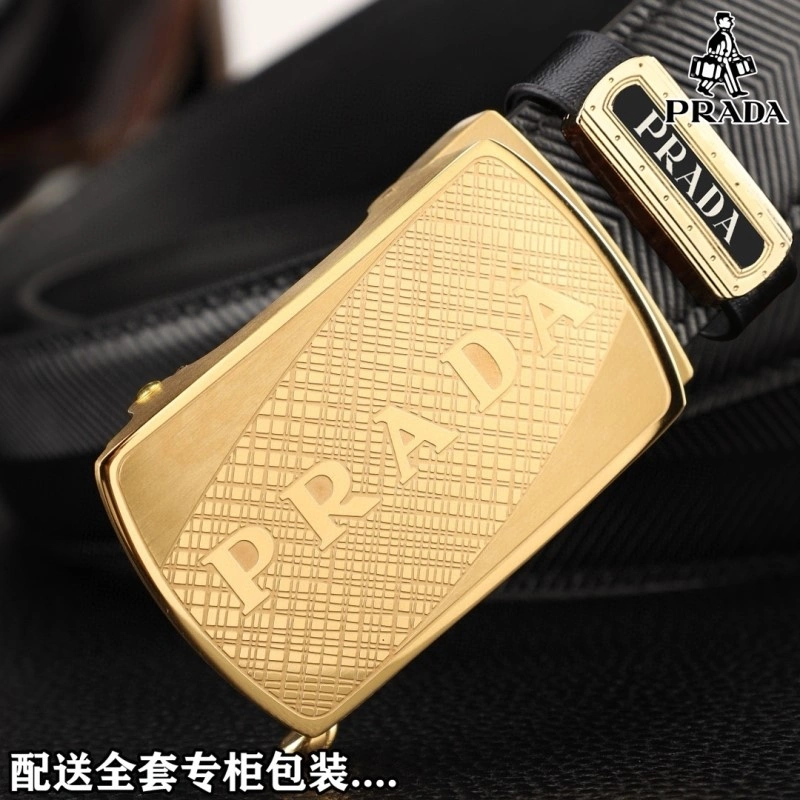 Comfortable Prada Belts 303278