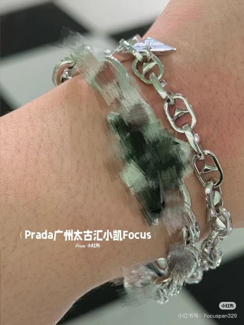 Prada Bracelets Vibrant 209143