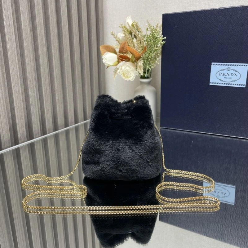 Prada Bucket Bags EasyCare 75197