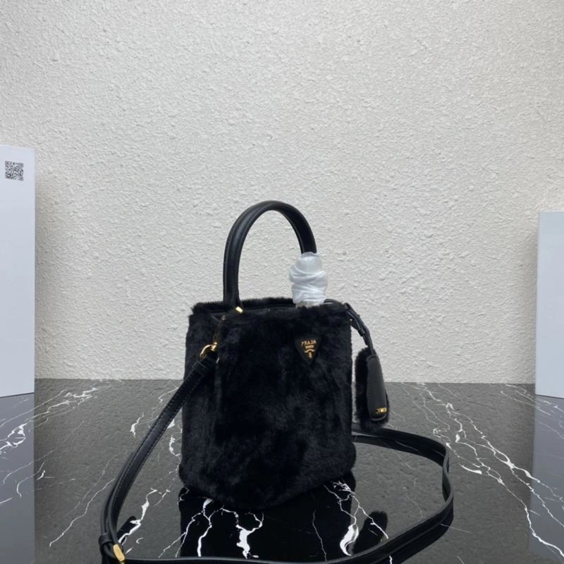 Prada Bucket Bags Reliable 75192