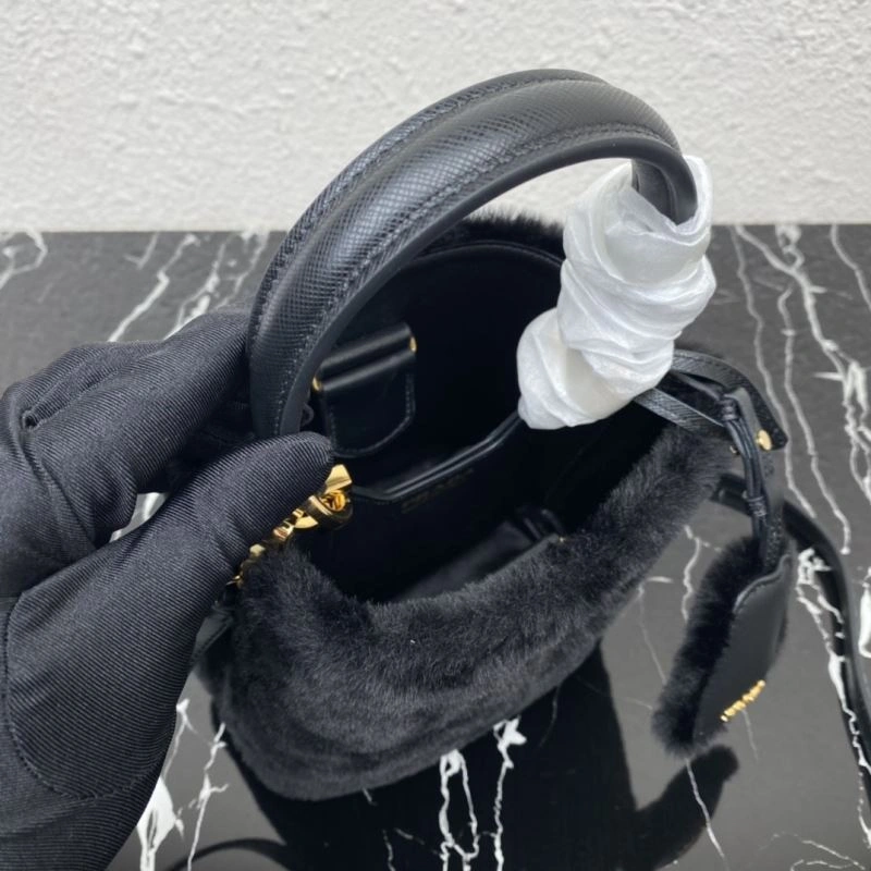 Prada Bucket Bags Reliable 75192