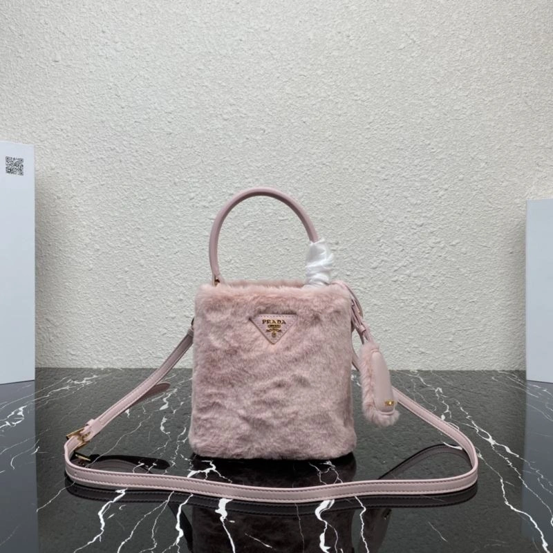 Prada Bucket Bags Reliable 75200